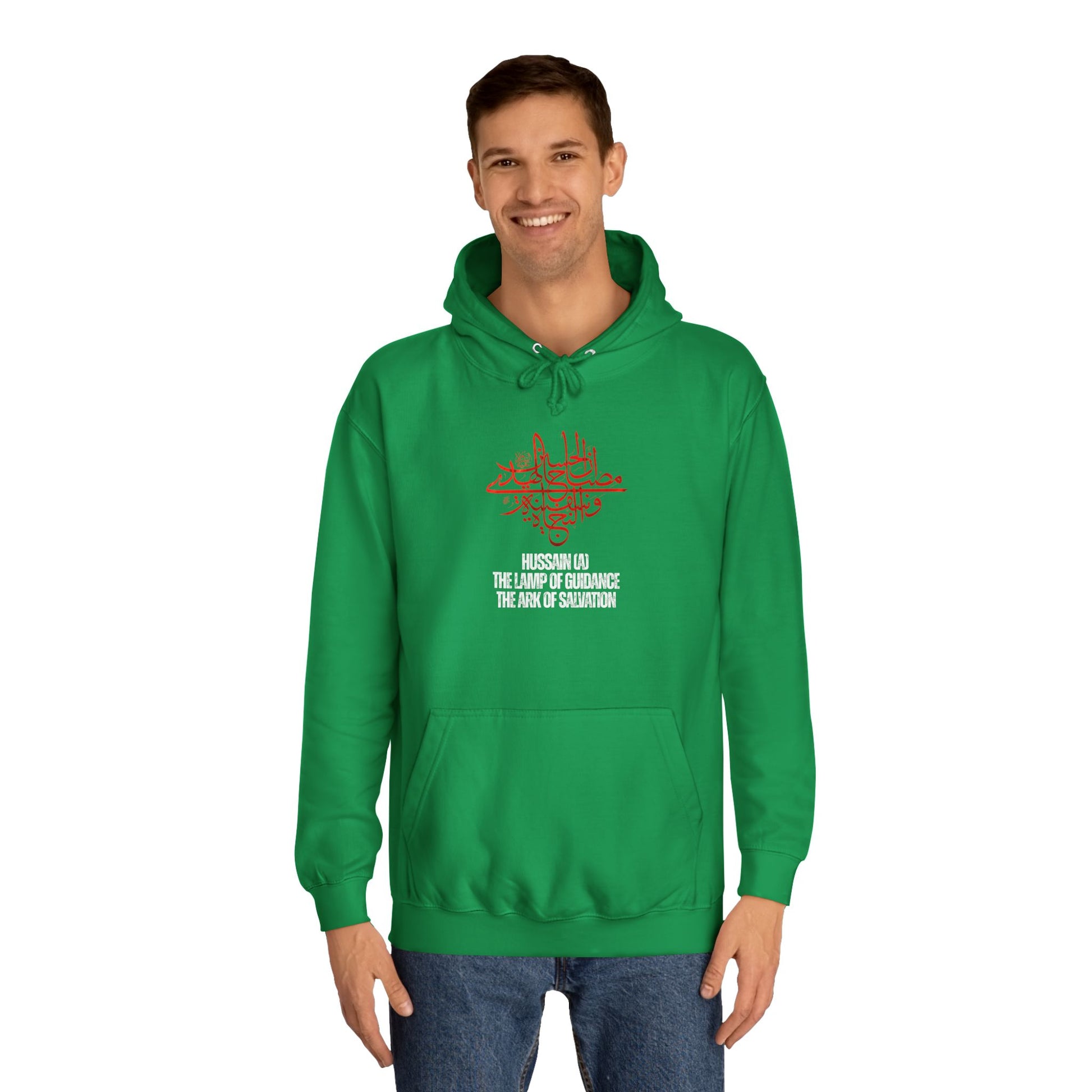 “Hussain is the lamp of guidance and the ark of salvation” – Muharram & Arbaeen Edition | Unisex Adult College Hoodie