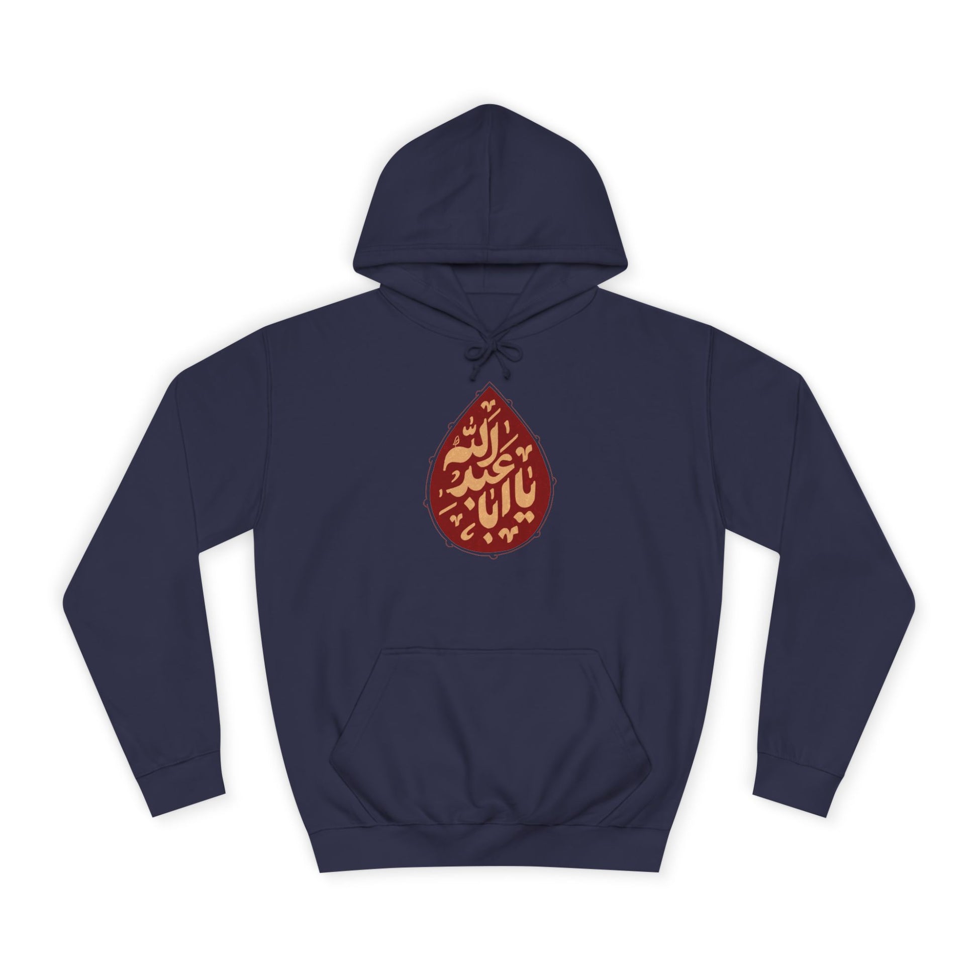 “Ya Aba Abdillah” – Muharram & Arbaeen Edition | Unisex Adult College Hoodie
