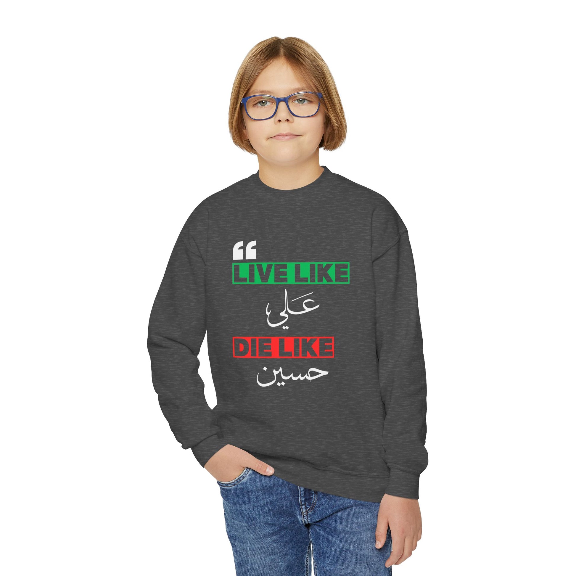 “Live like Ali, die like Hussain” – Muharram & Arbaeen Edition | Unisex Youth Crewneck Sweatshirt