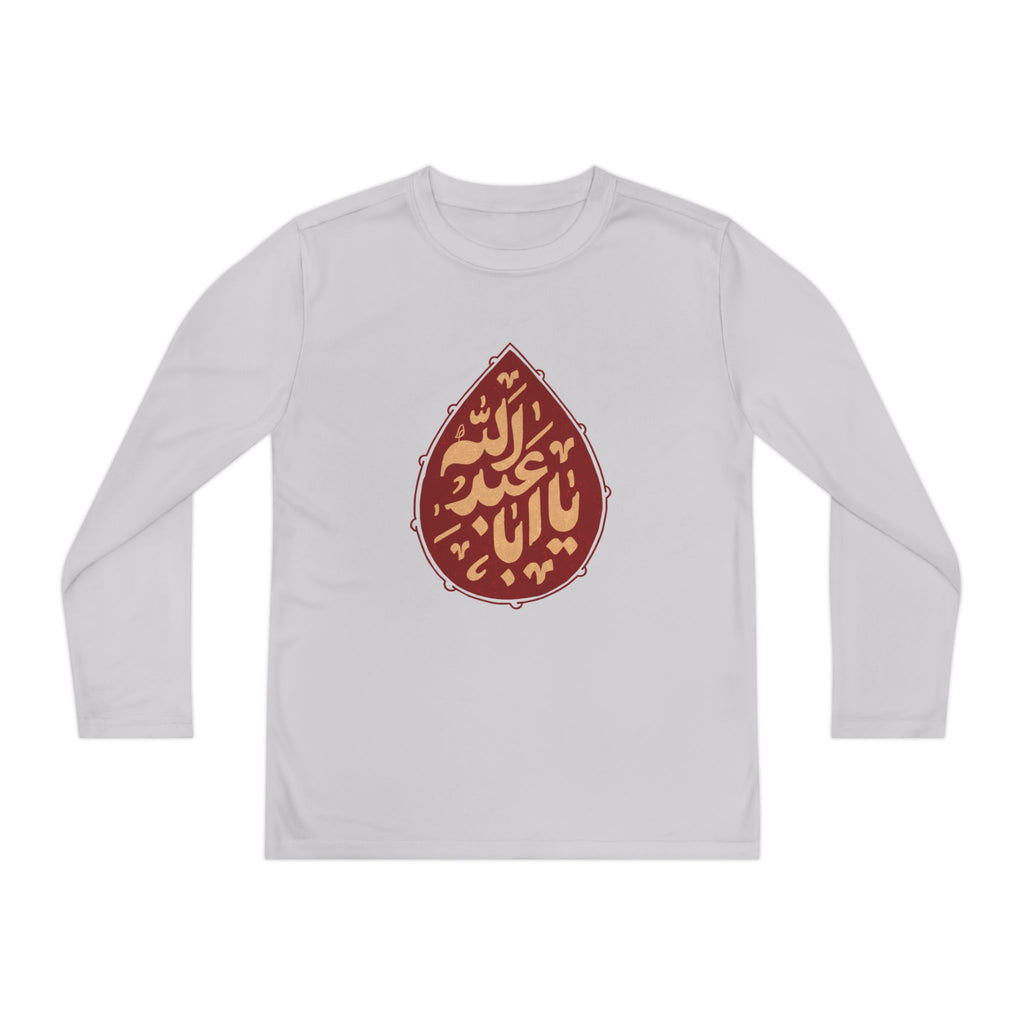 “Ya Aba Abdillah” – Muharram & Arbaeen Edition | Unisex Youth Long Sleeve Competitor Tee