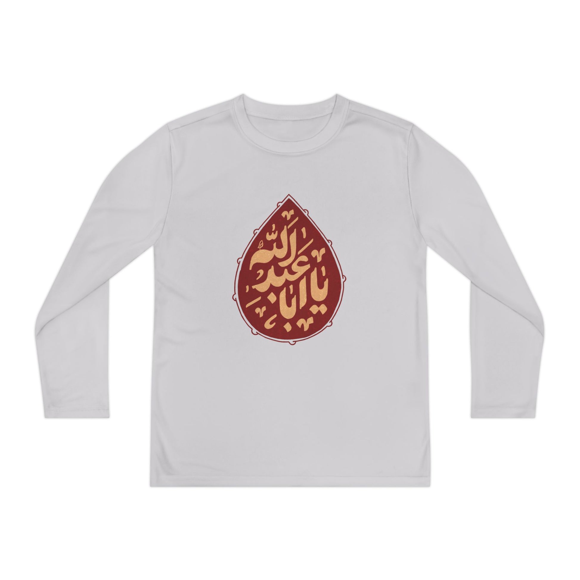 “Ya Aba Abdillah” – Muharram & Arbaeen Edition | Unisex Youth Long Sleeve Competitor Tee