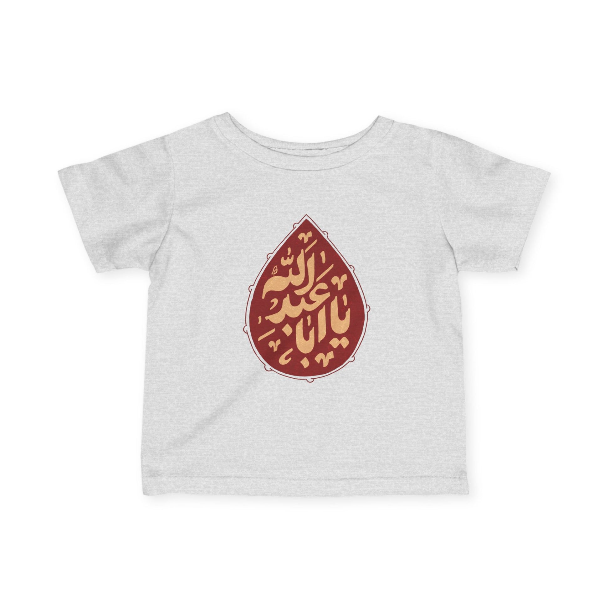 “Ya Aba Abdillah” – Muharram & Arbaeen Edition | Infant Fine Jersey Tee