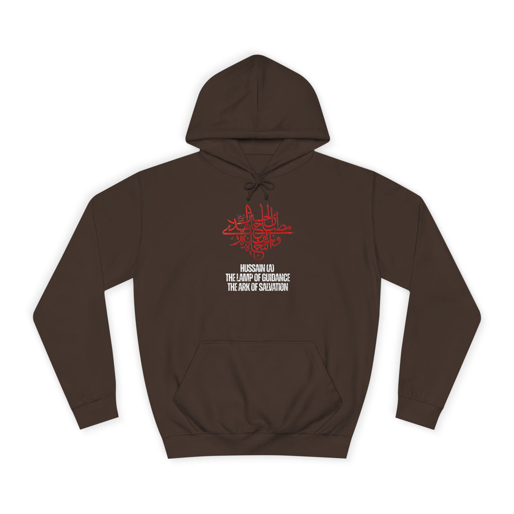 “Hussain is the lamp of guidance and the ark of salvation” – Muharram & Arbaeen Edition | Unisex Adult College Hoodie
