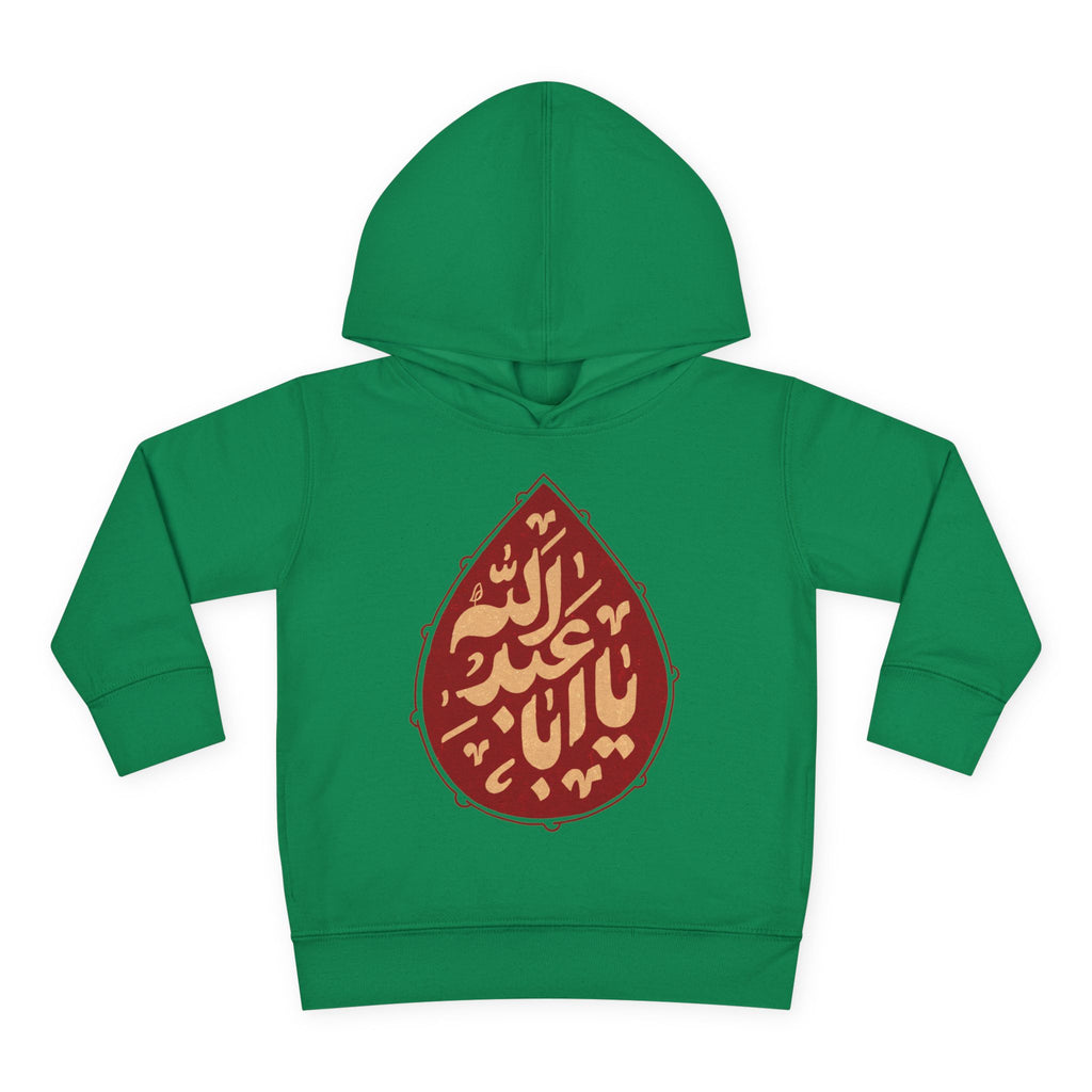 “Ya Aba Abdillah” – Muharram & Arbaeen Edition | Unisex Toddler Pullover Fleece Hoodie