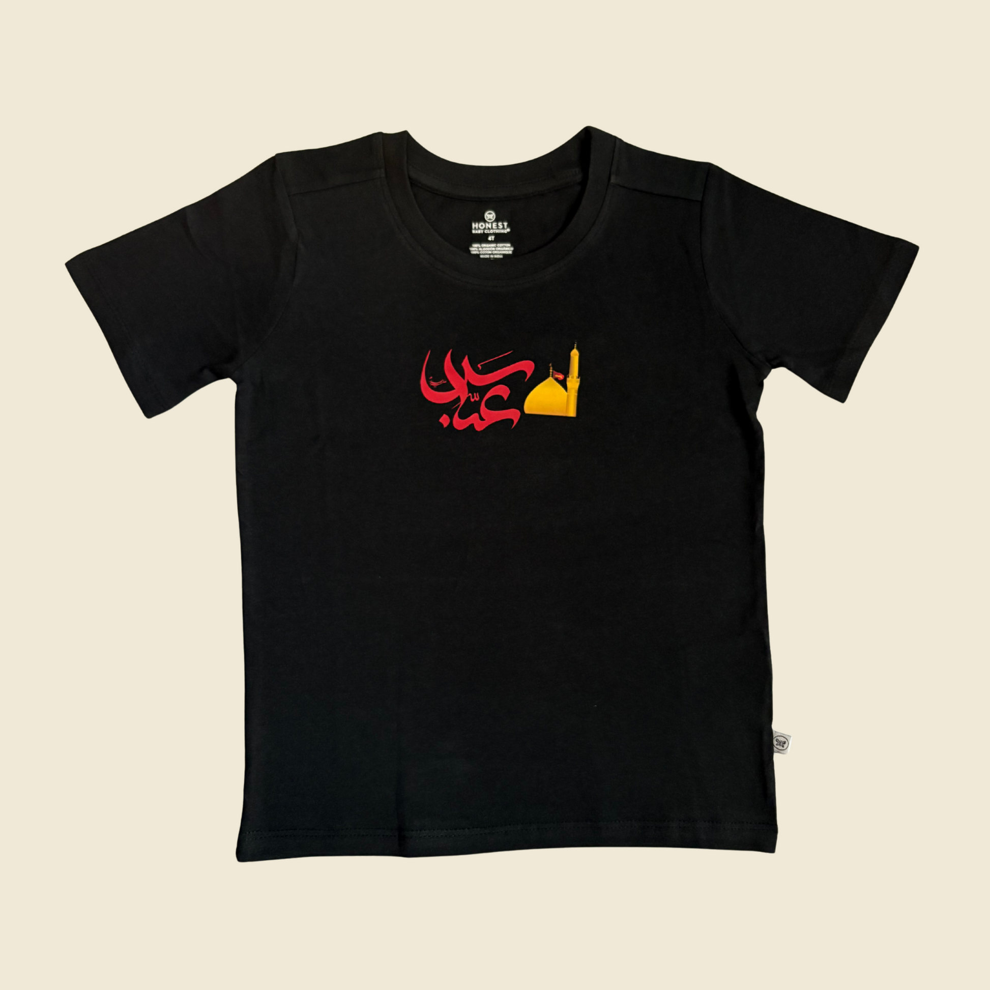 Hazrat Abbas (AS) Toddler T-Shirt – Muharram and Arbaeen - Unisex Black | Arabic Calligraphy with Shrine Print in Bold Black