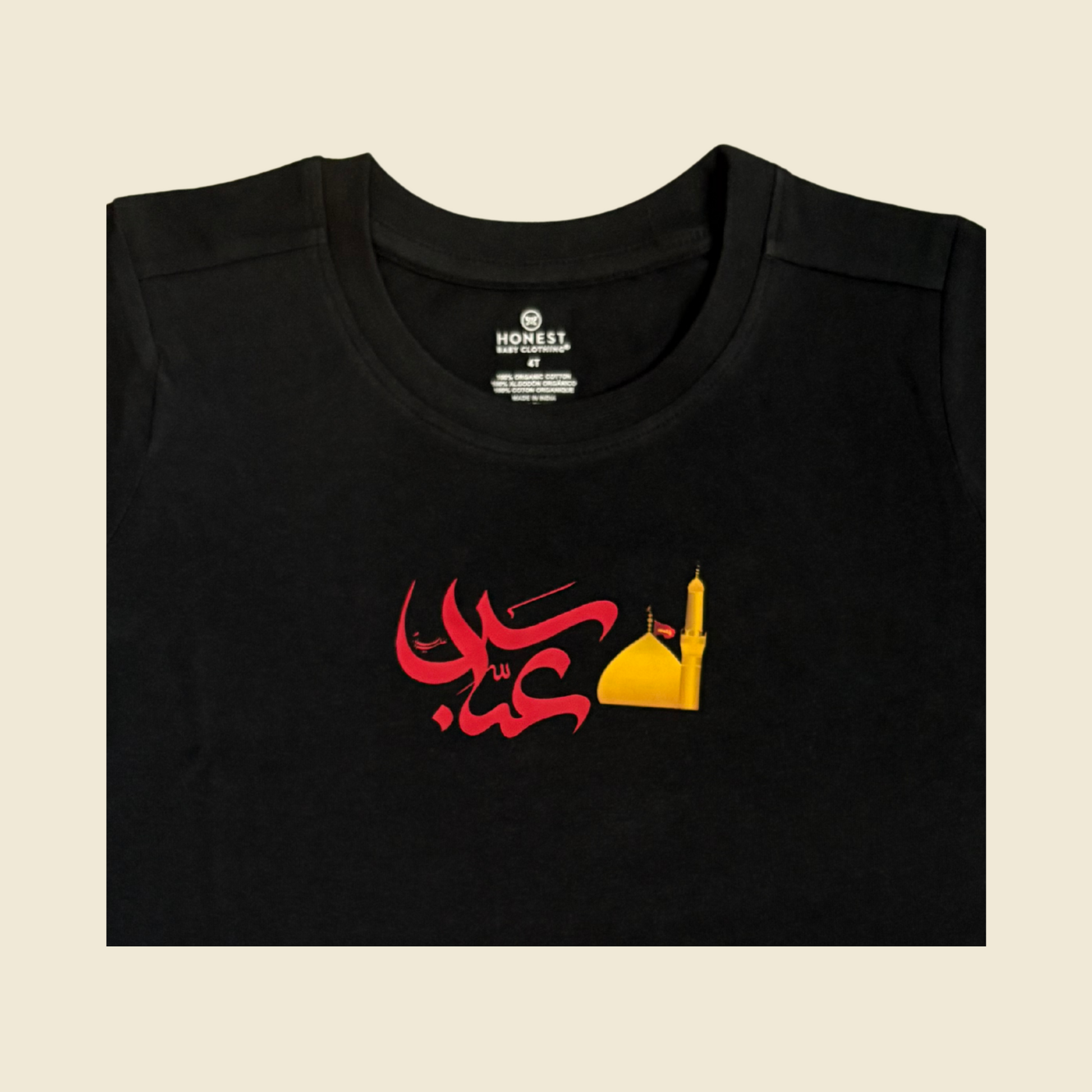 Hazrat Abbas (AS) Toddler T-Shirt – Muharram and Arbaeen - Unisex Black | Arabic Calligraphy with Shrine Print in Bold Black