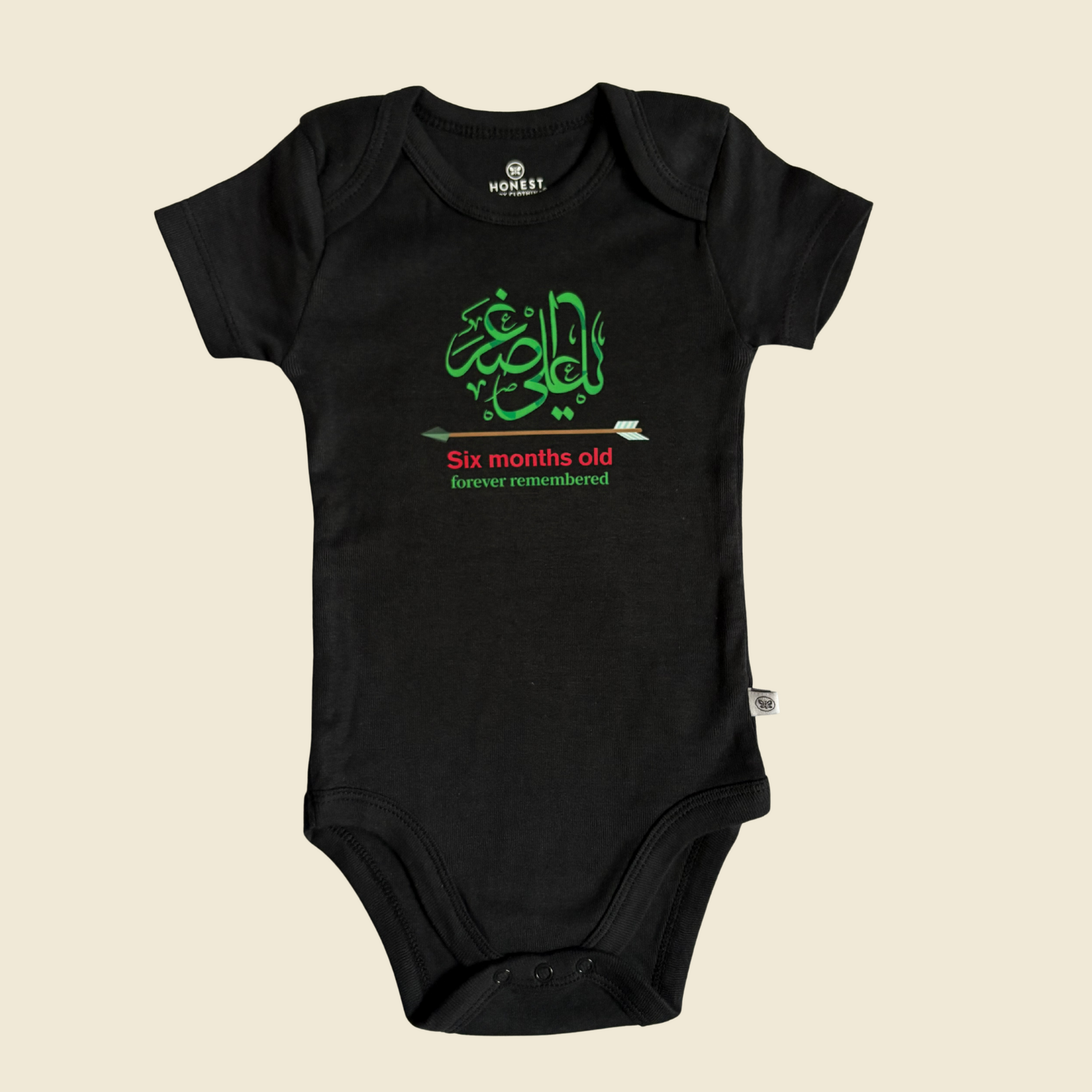 Ya Ali Asghar (AS) Baby Onesie – Muharram and Arbaeen - Unisex Black | Tribute “Six Months Old, Forever Remembered”