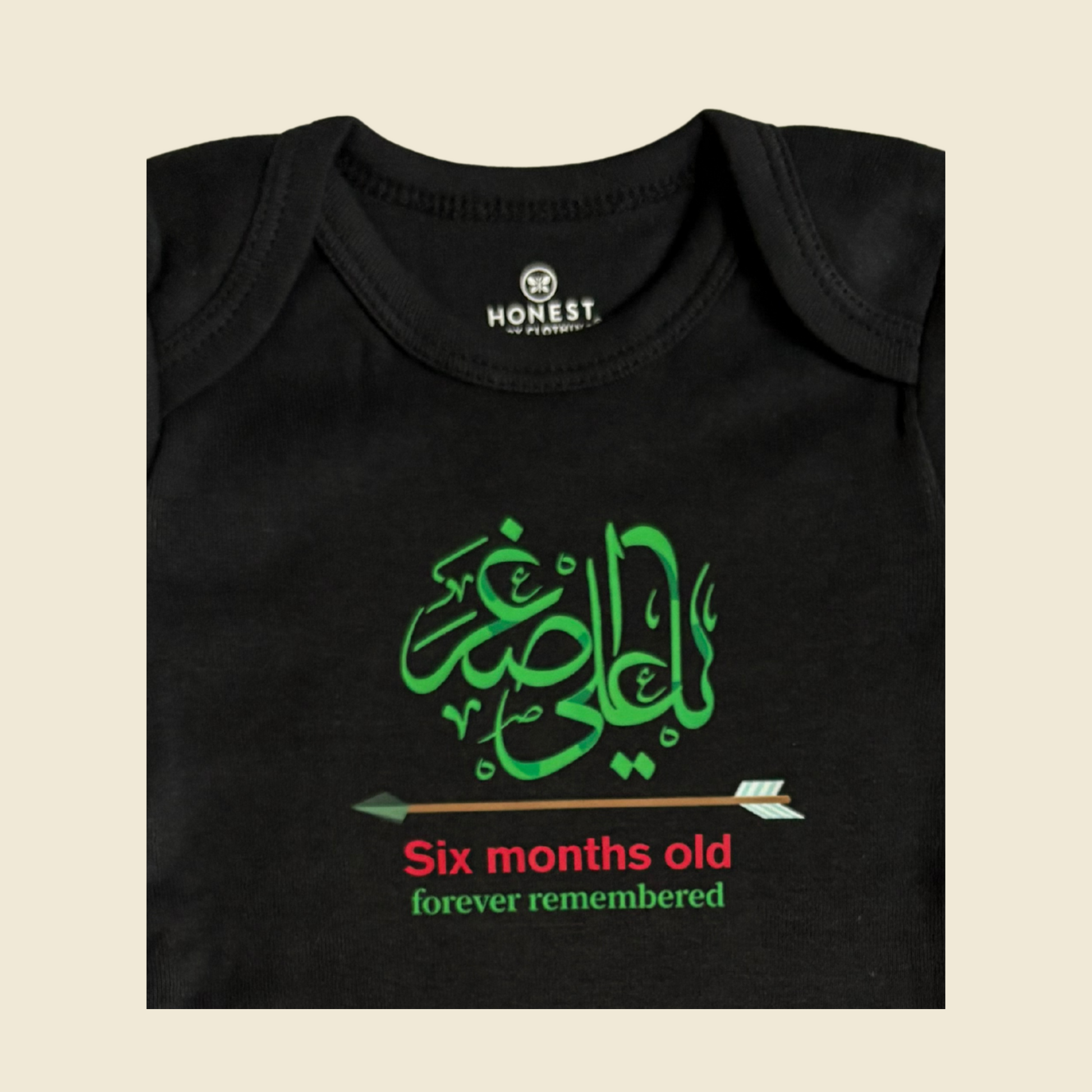 Ya Ali Asghar (AS) Baby Onesie – Muharram and Arbaeen - Unisex Black | Tribute “Six Months Old, Forever Remembered”