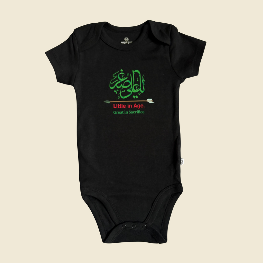 Ya Ali Asghar (AS) Baby Onesie – Muharram and Arbaeen - Black Unisex | Tribute “Little in Age, Great in Sacrifice”