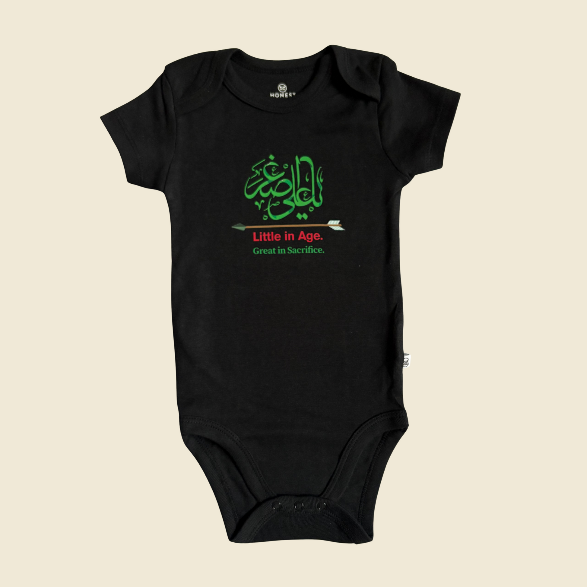 Ya Ali Asghar (AS) Baby Onesie – Muharram and Arbaeen - Black Unisex | Tribute “Little in Age, Great in Sacrifice”