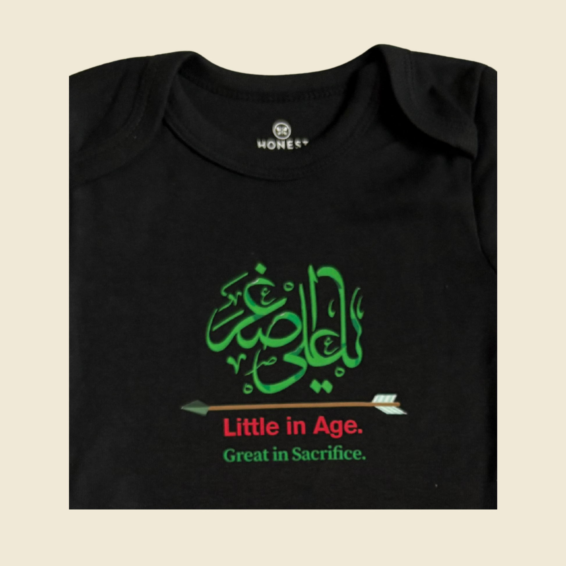Ya Ali Asghar (AS) Baby Onesie – Muharram and Arbaeen - Black Unisex | Tribute “Little in Age, Great in Sacrifice”