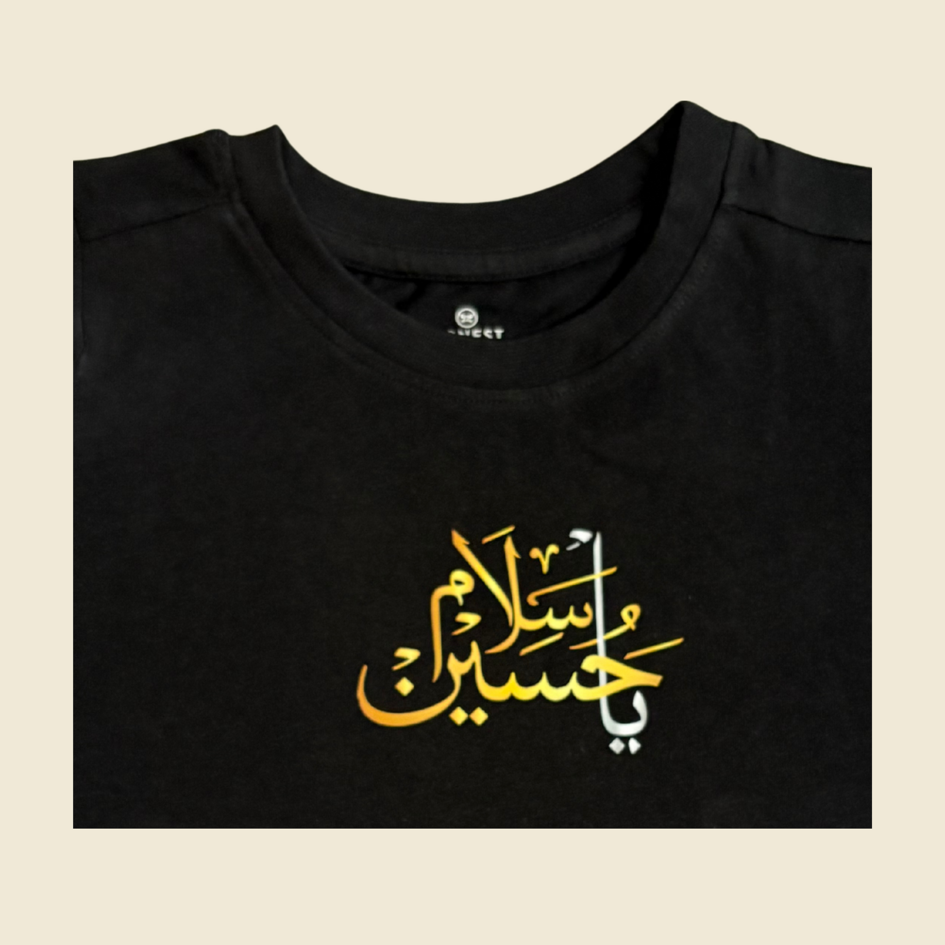 Salam Ya Hussain (AS) Toddler T-Shirt – Muharram and Arbaeen - Unisex Black | Gold Text Print in Arabic