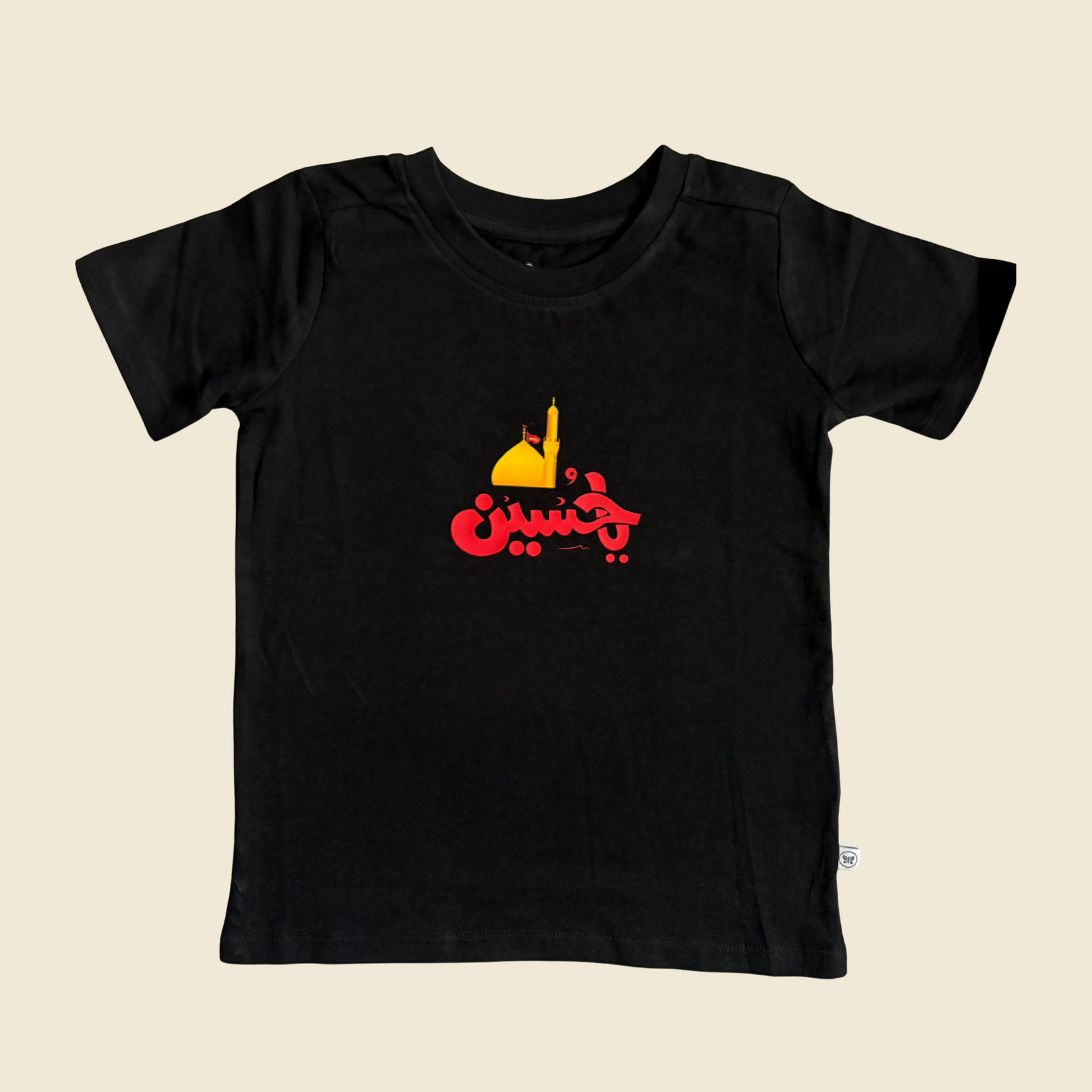 Ya Hussain (AS) Toddler T-Shirt – Muharram and Arbaeen – Unisex Black-White | Arabic Calligraphy with Imam Hussain Shrine Print