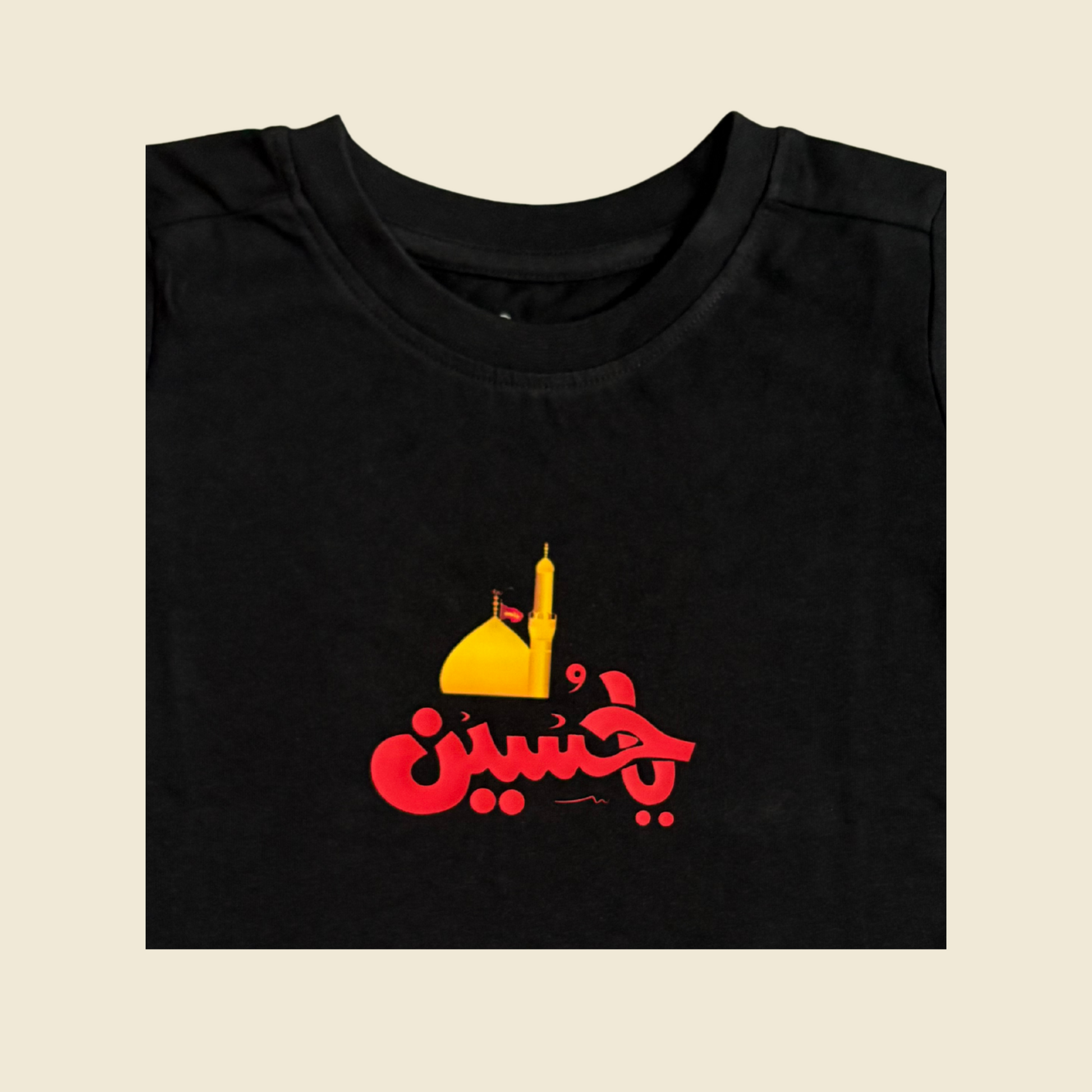 Ya Hussain (AS) Toddler T-Shirt – Muharram and Arbaeen – Unisex Black-White | Arabic Calligraphy with Imam Hussain Shrine Print