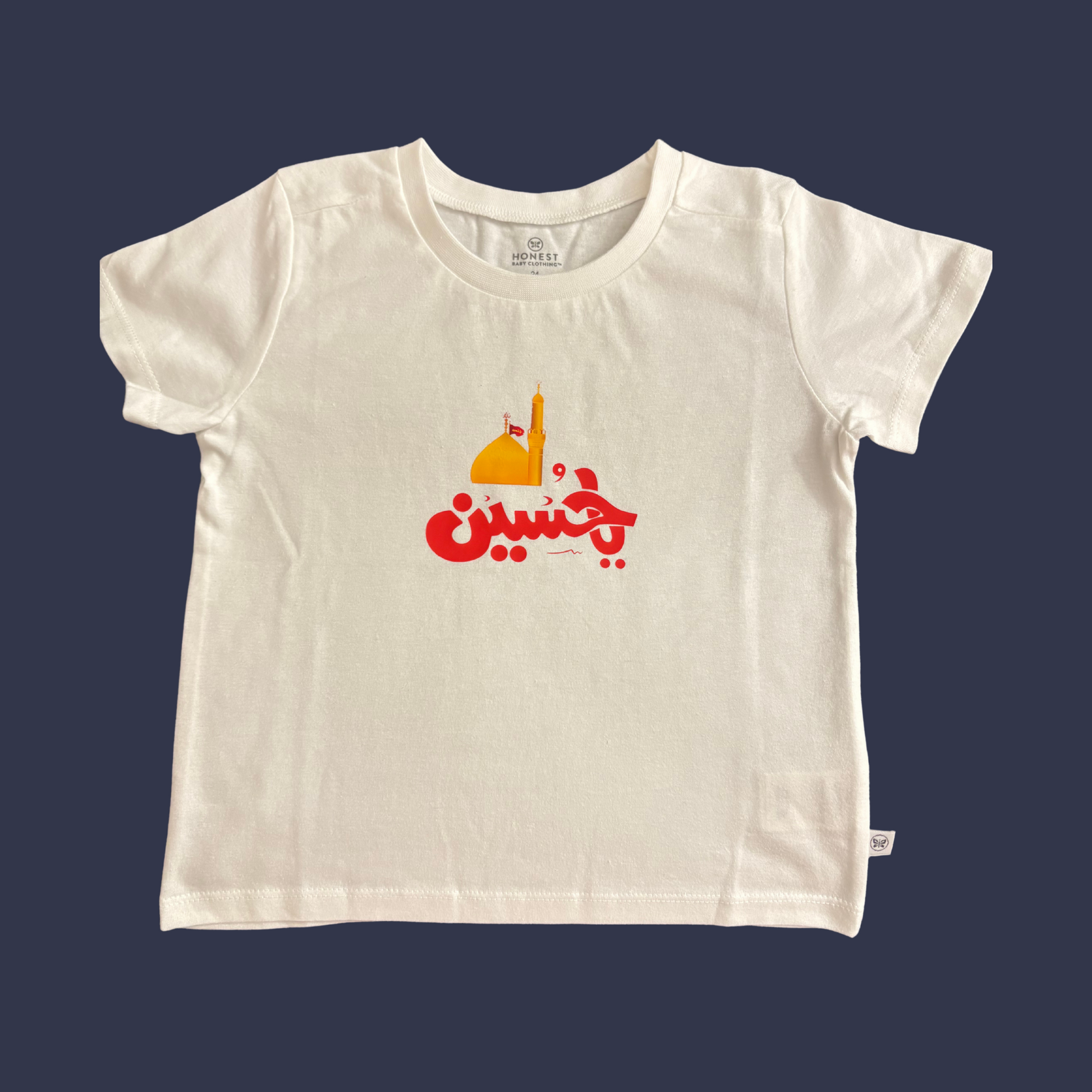 Ya Hussain (AS) Toddler T-Shirt – Muharram and Arbaeen – Unisex Black-White | Arabic Calligraphy with Imam Hussain Shrine Print