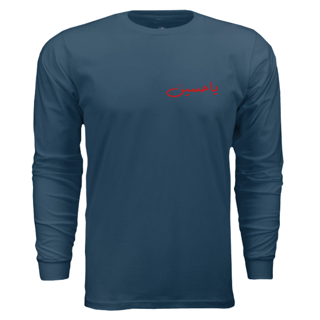 Ya Hussain Long Sleeve Shirt Navy