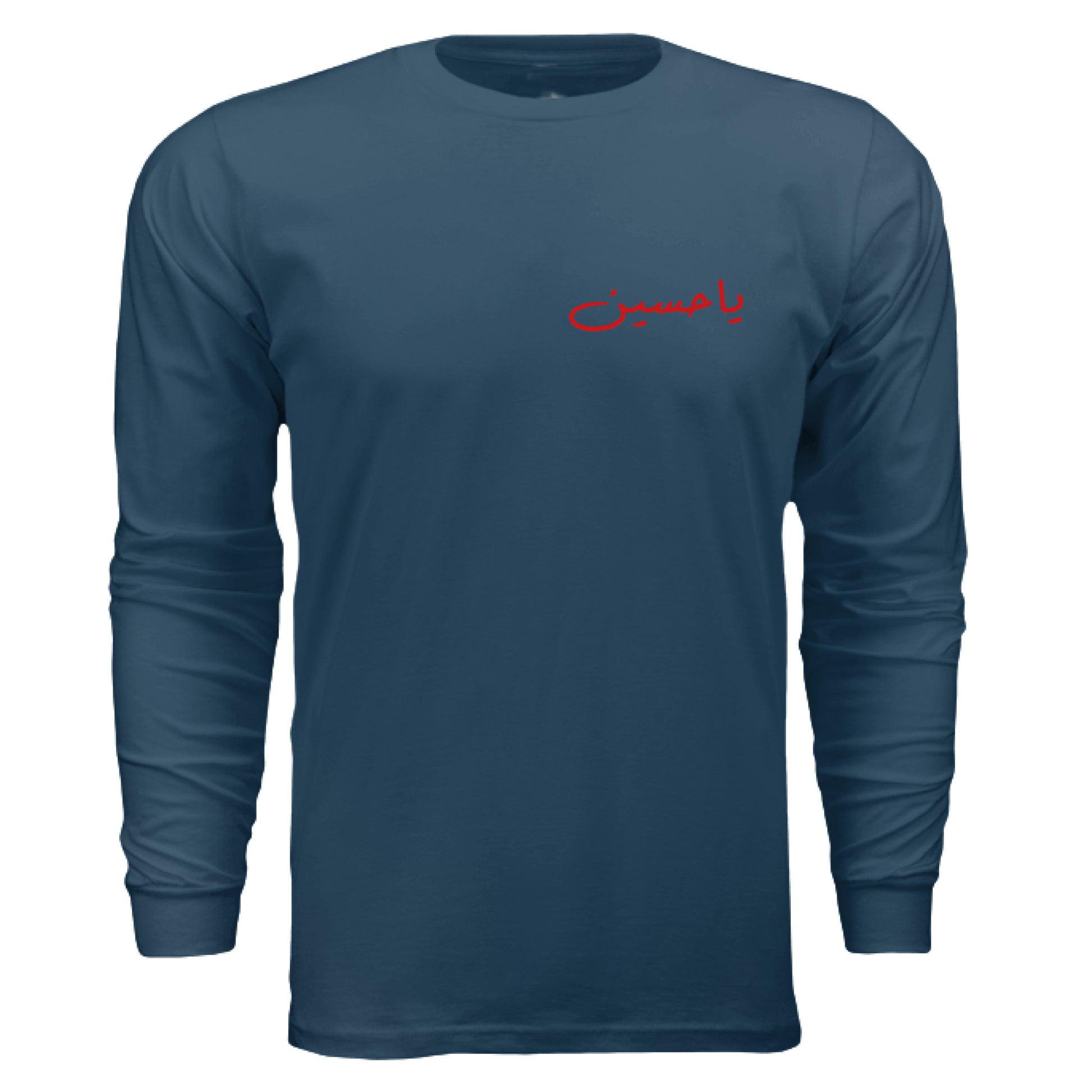 Ya Hussain Long Sleeve Shirt Navy