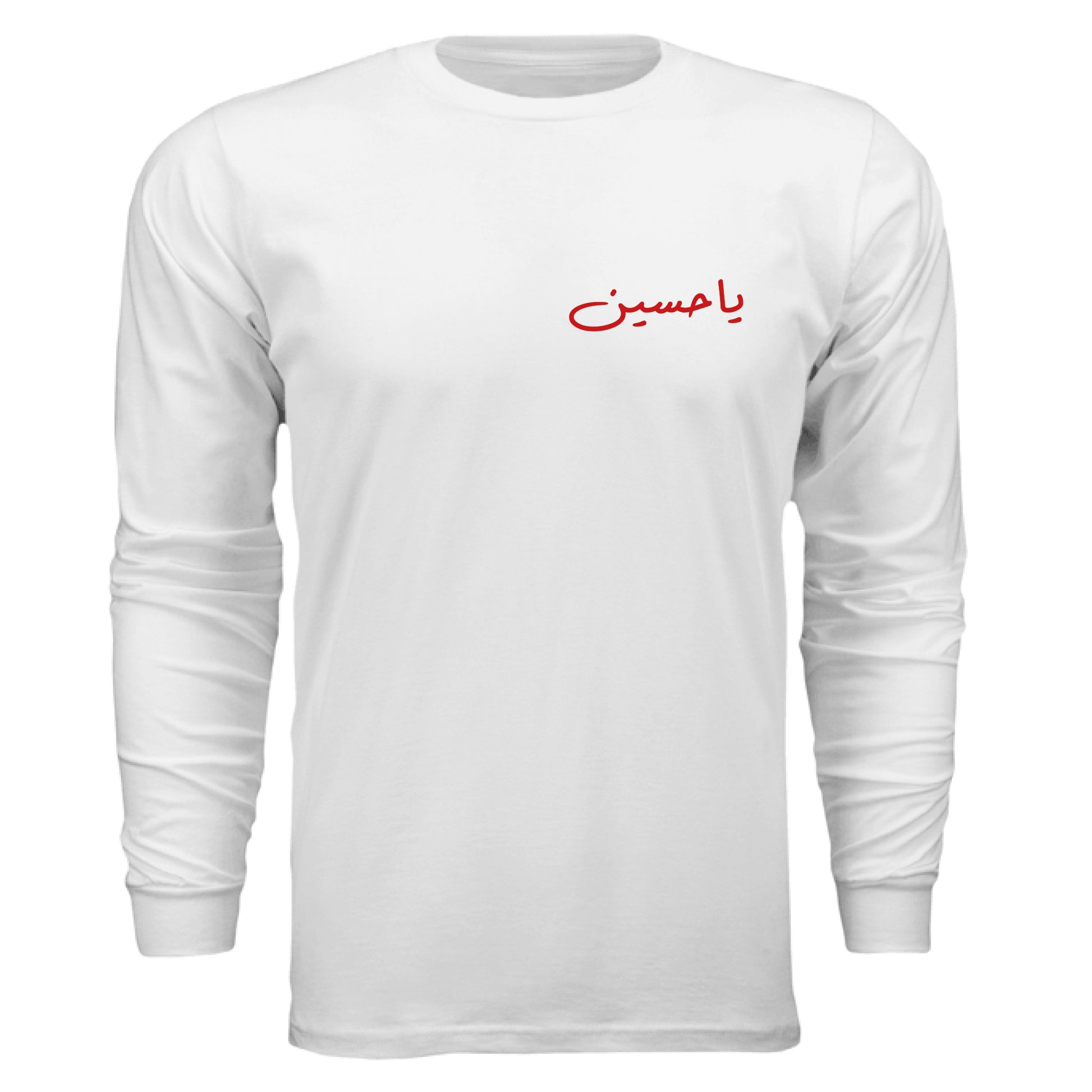 Ya Hussain Long Sleeve Shirt White