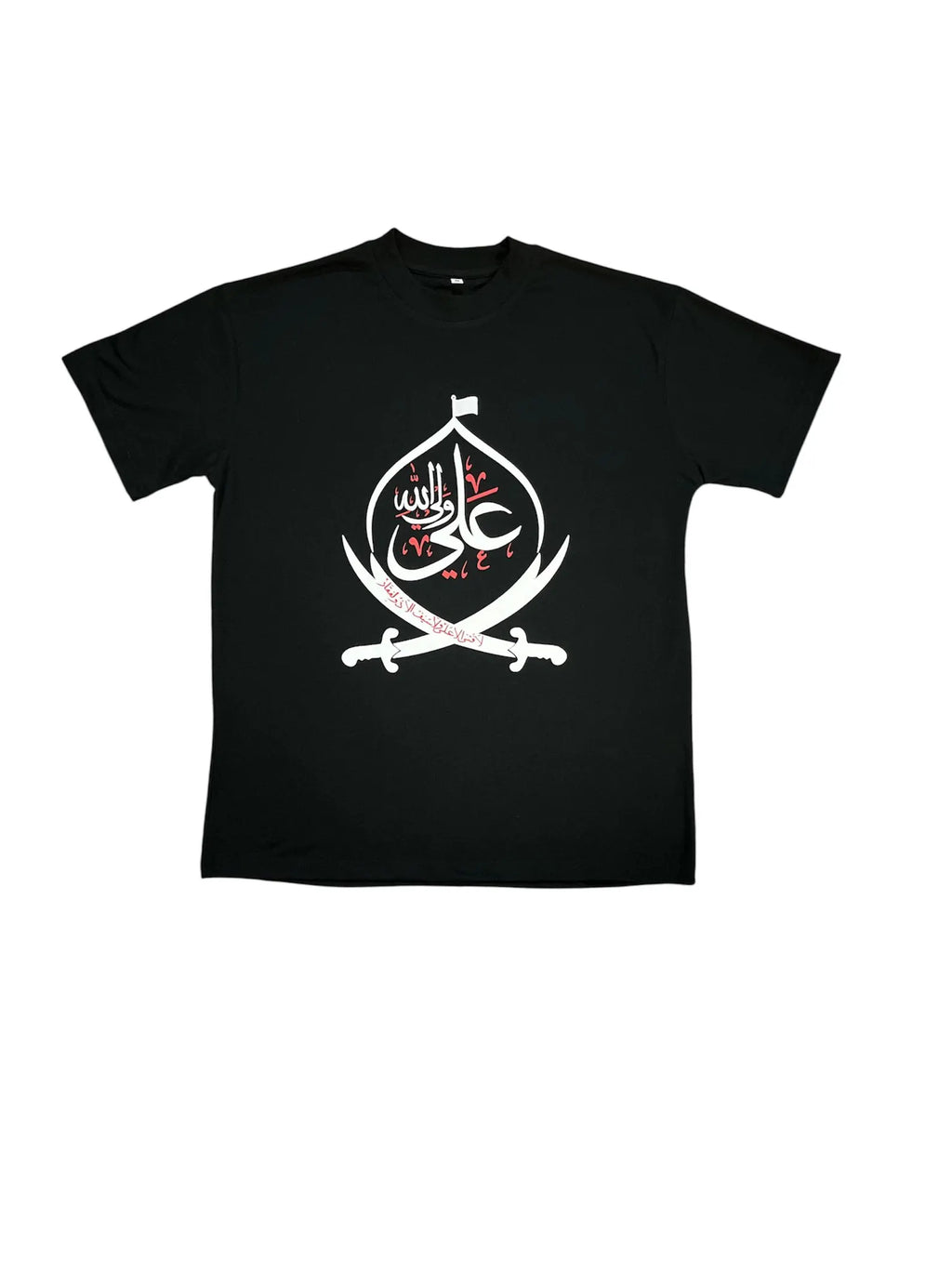 Imam Ali (AS) & Zulfiqar - 100% Cotton Screen Printed Black Muharram Calligraphy Shirt