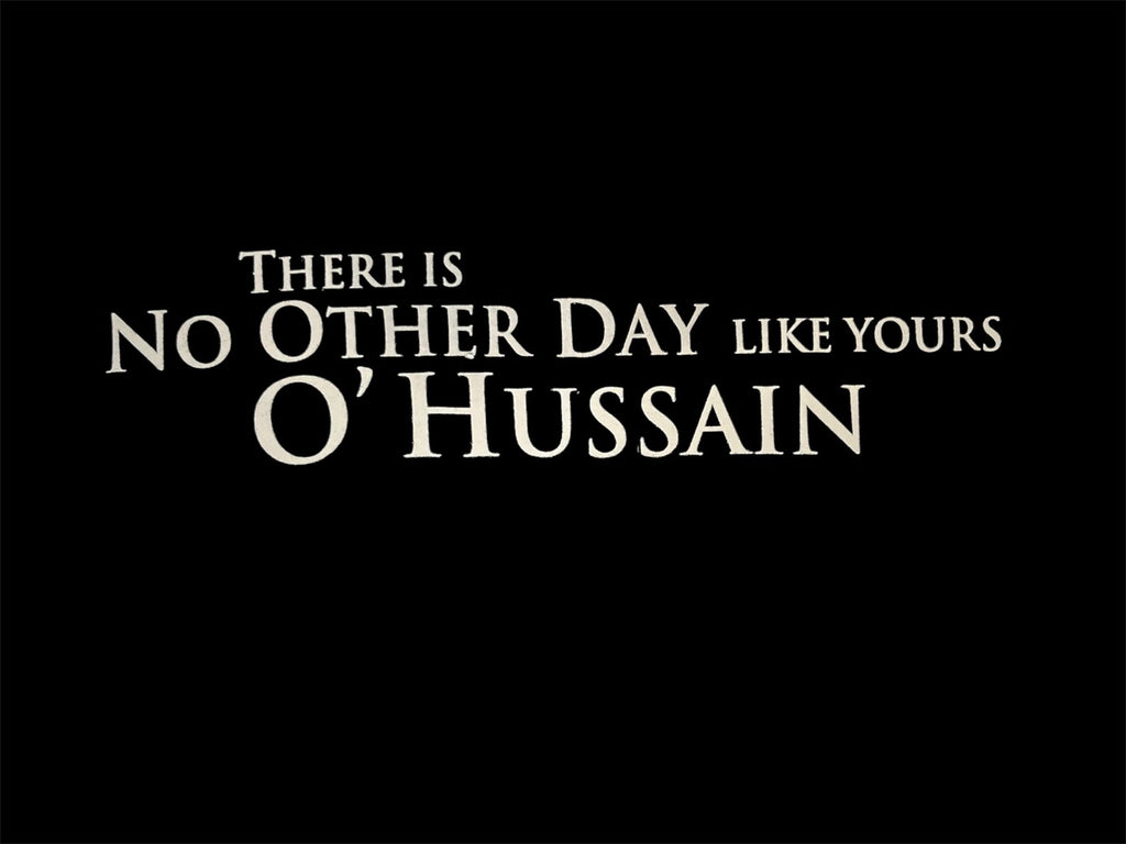 Labbaik Ya Hussain Muharram Calligraphy 100% Cotton Screen Printed Shirt